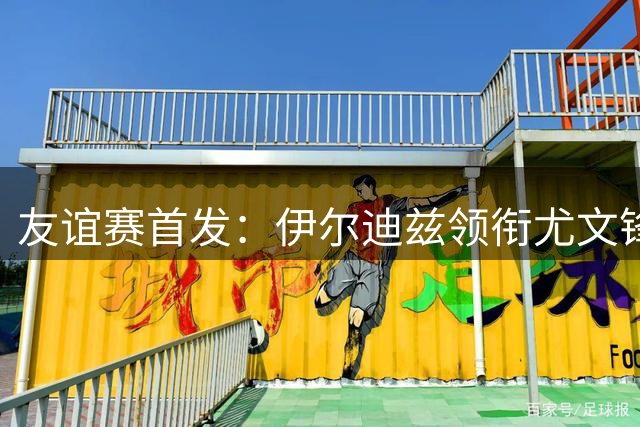 about image